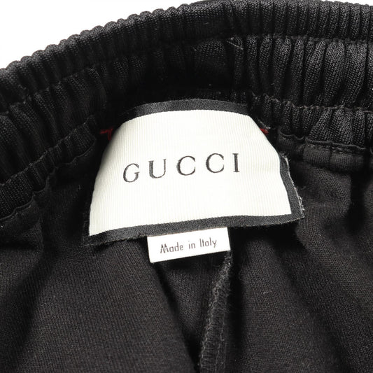 Gucci GG Logo Technical Jersey Cotton Polyester Pants