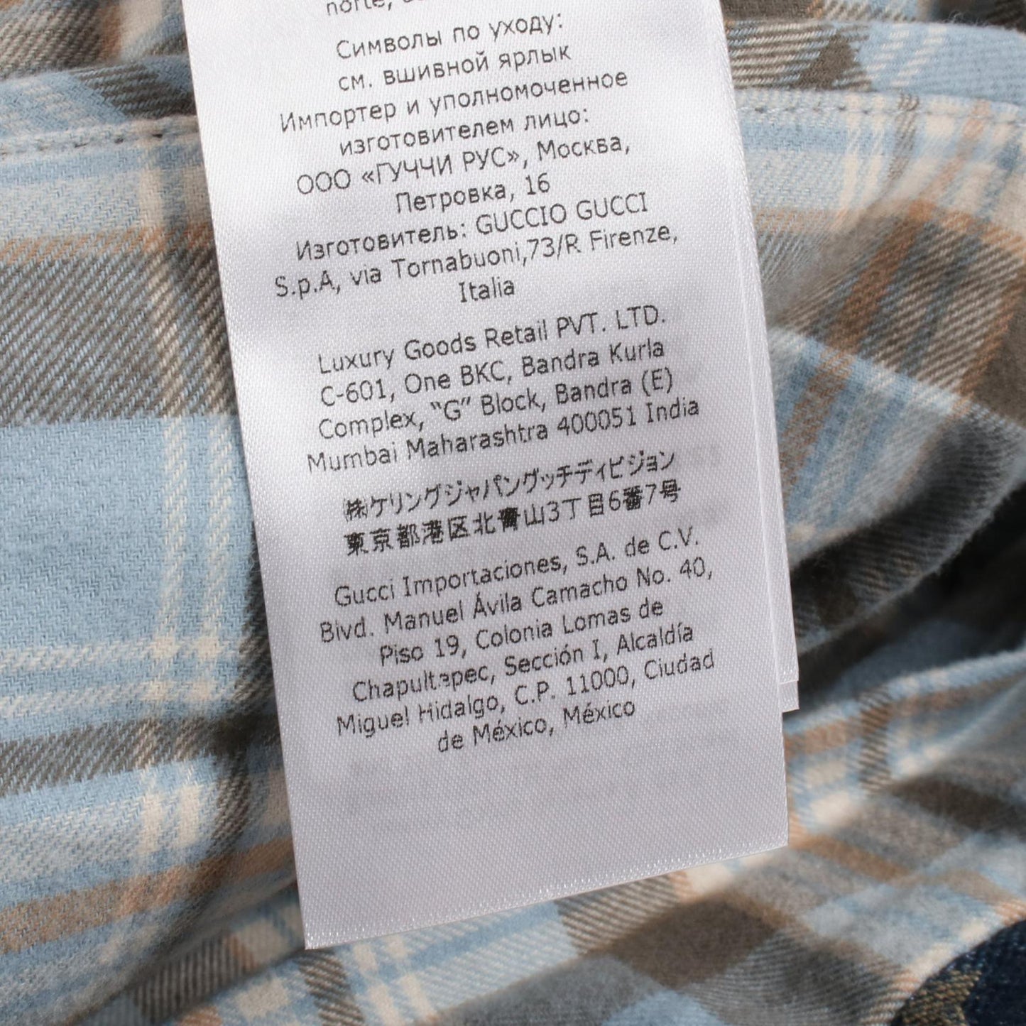 Gucci Jumbo GG Cotton Vest