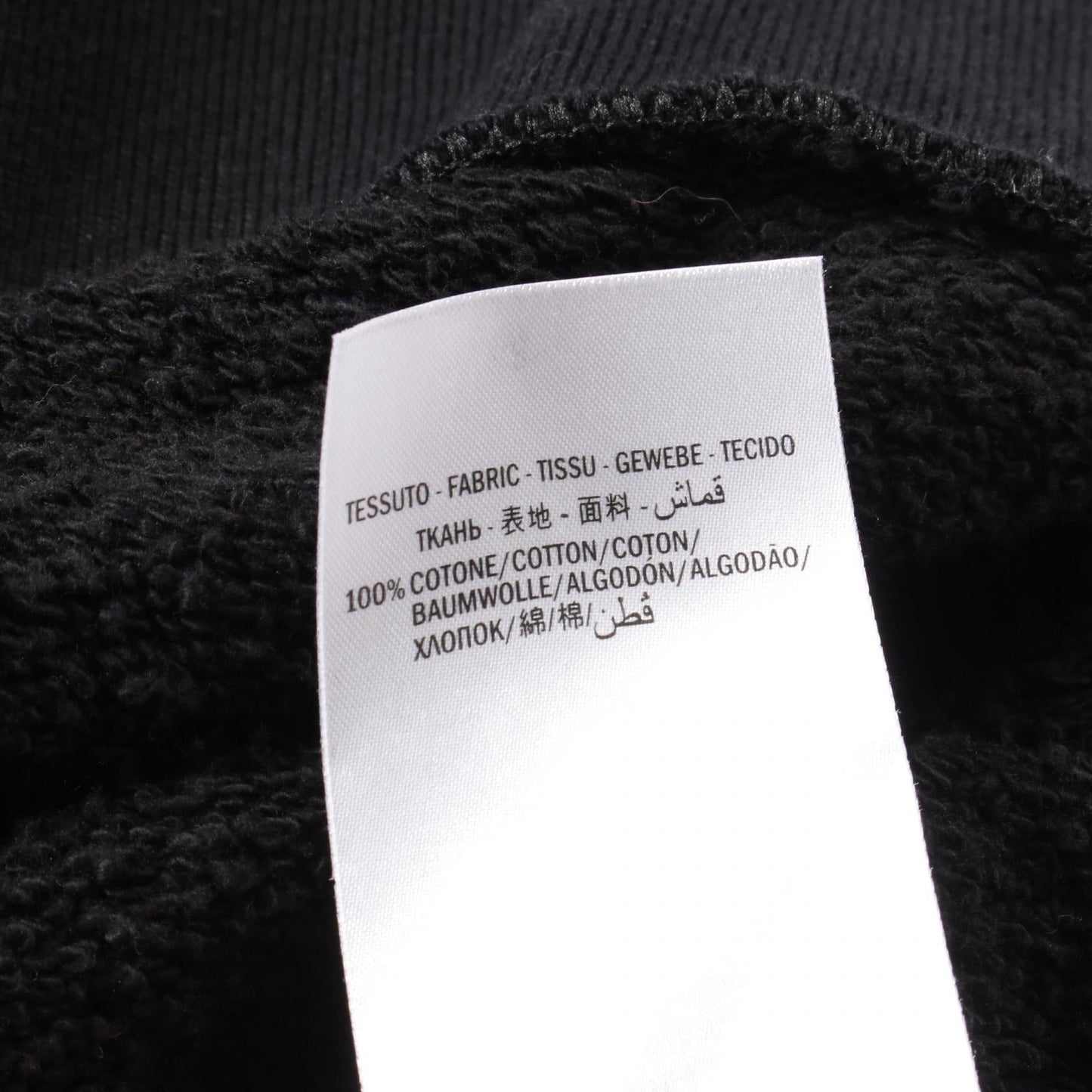 Gucci Old Logo Cotton Hoodie