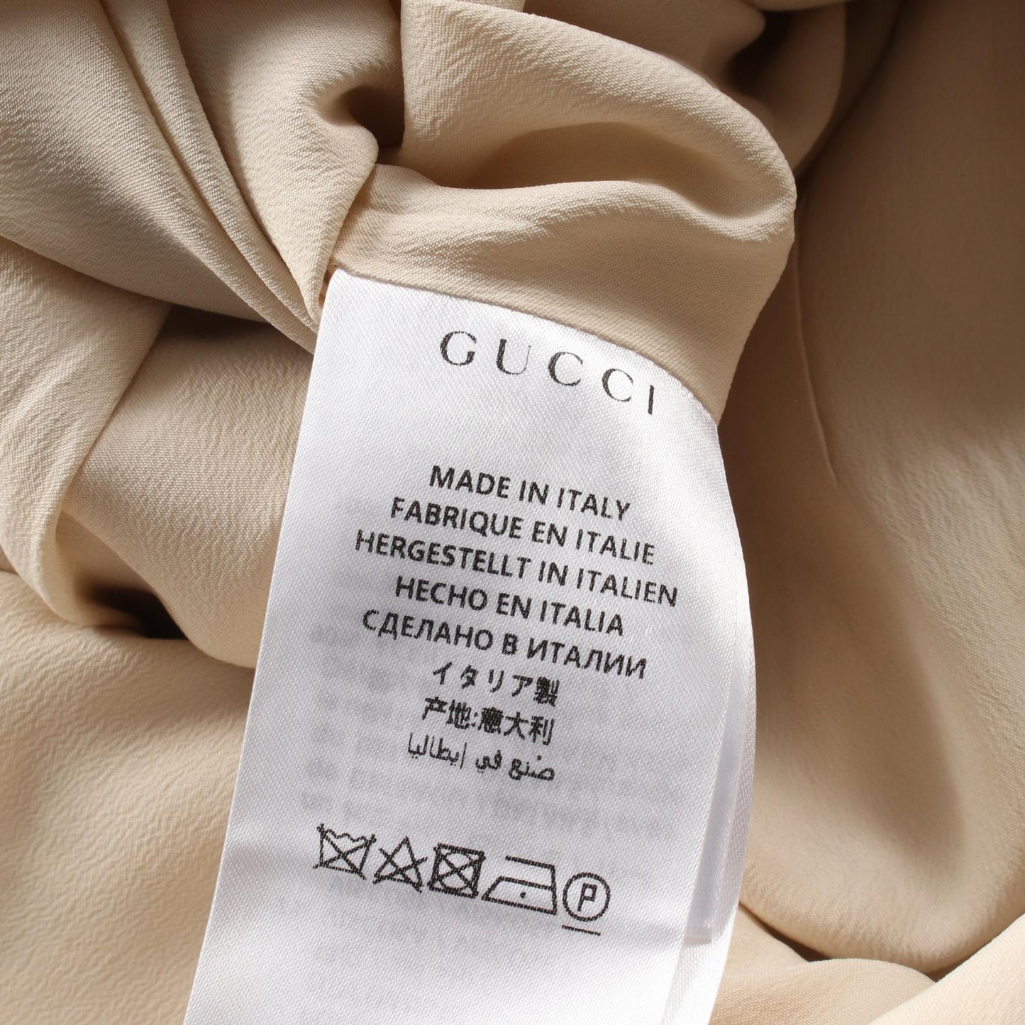 Gucci Interlocking G Button Cotton Dress