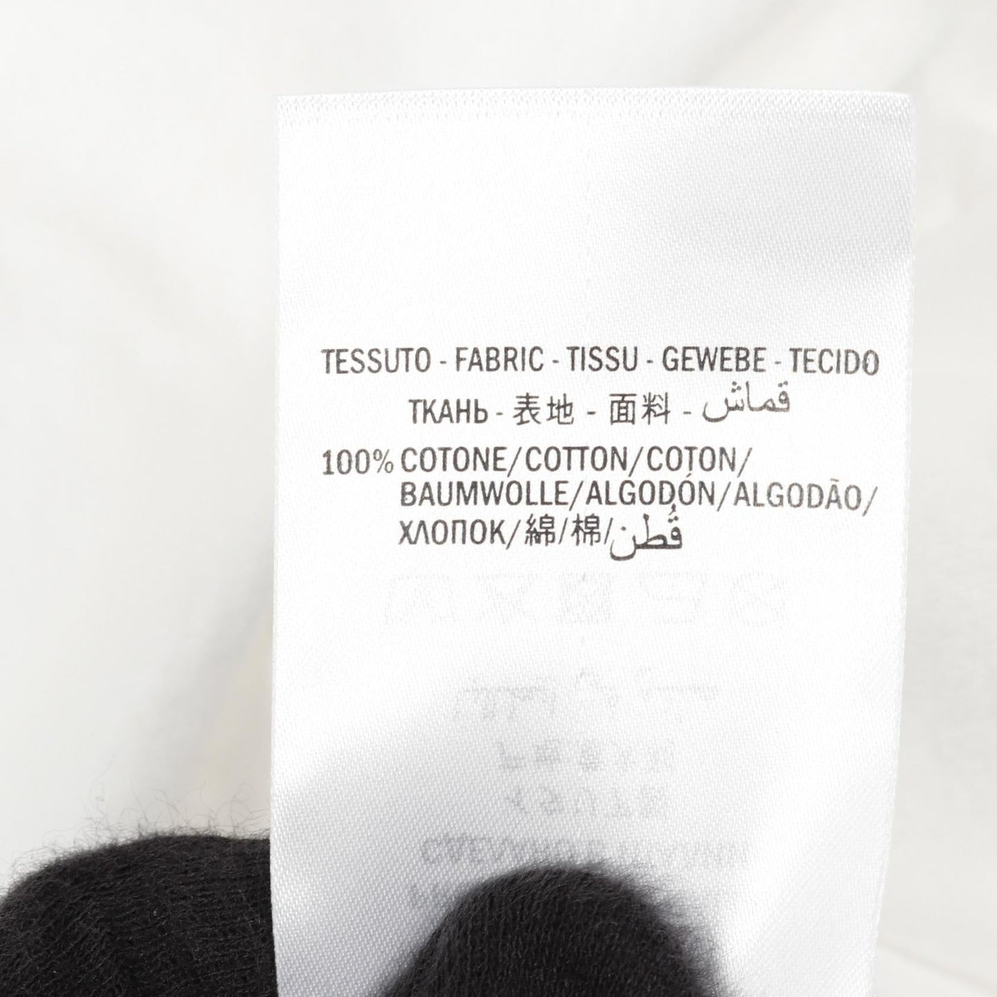 Gucci GUCCI Logo Cotton Top