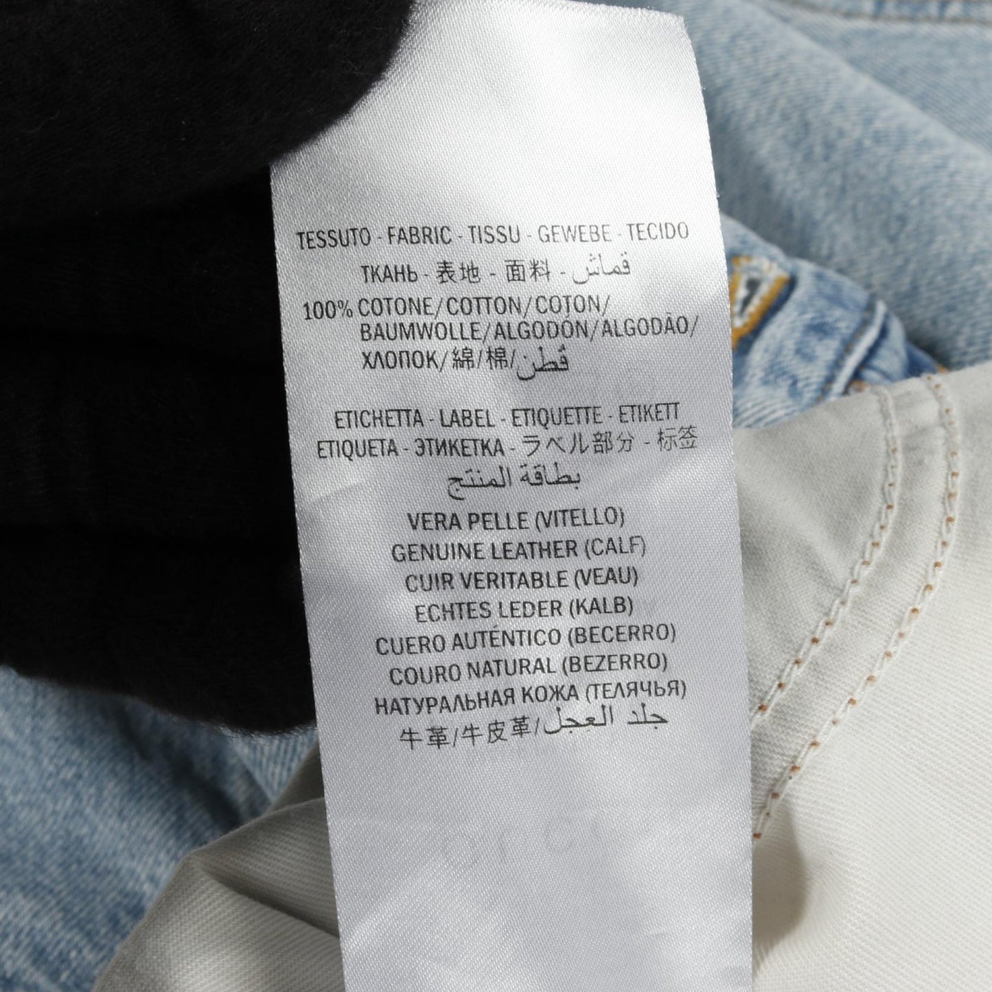 Gucci 408637 Cotton Denim Pants