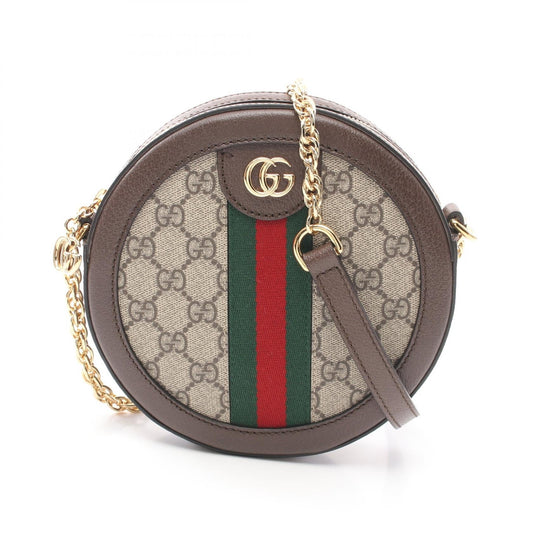 Gucci Ophidia GG Supreme Coated Canvas Shoulder Bag