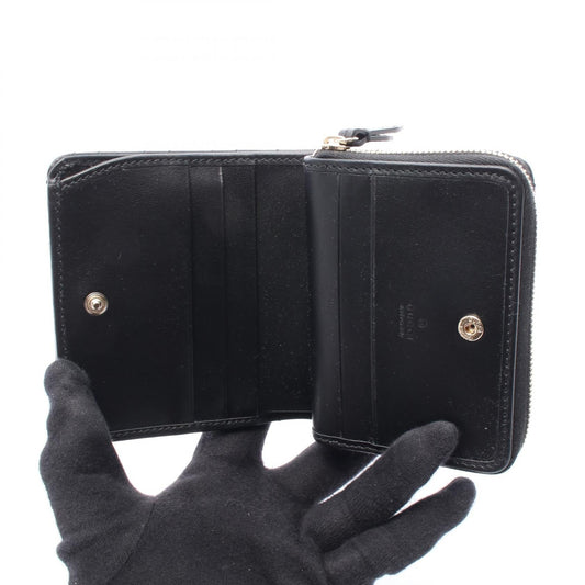 Gucci GG Marmont Leather Wallet