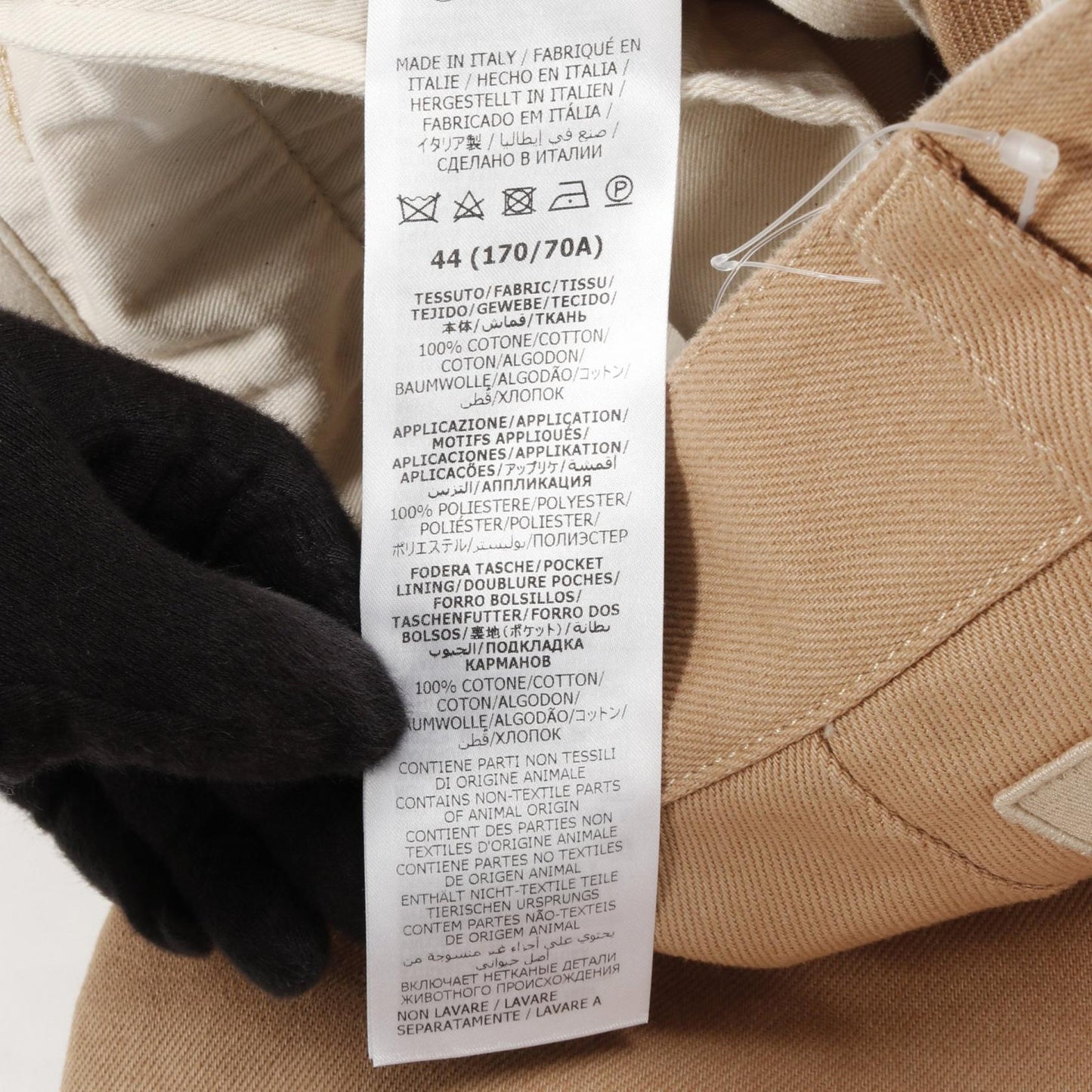 Gucci GG Pattern Organic Cotton Denim Pants