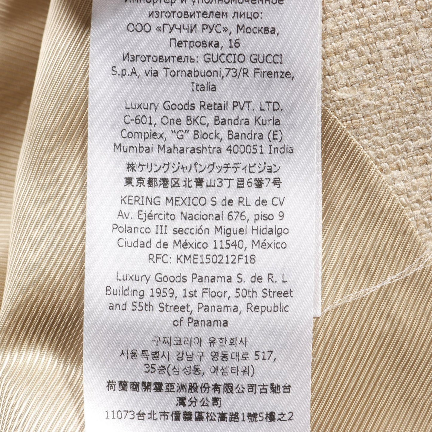 Gucci Silk Tailored Jacket