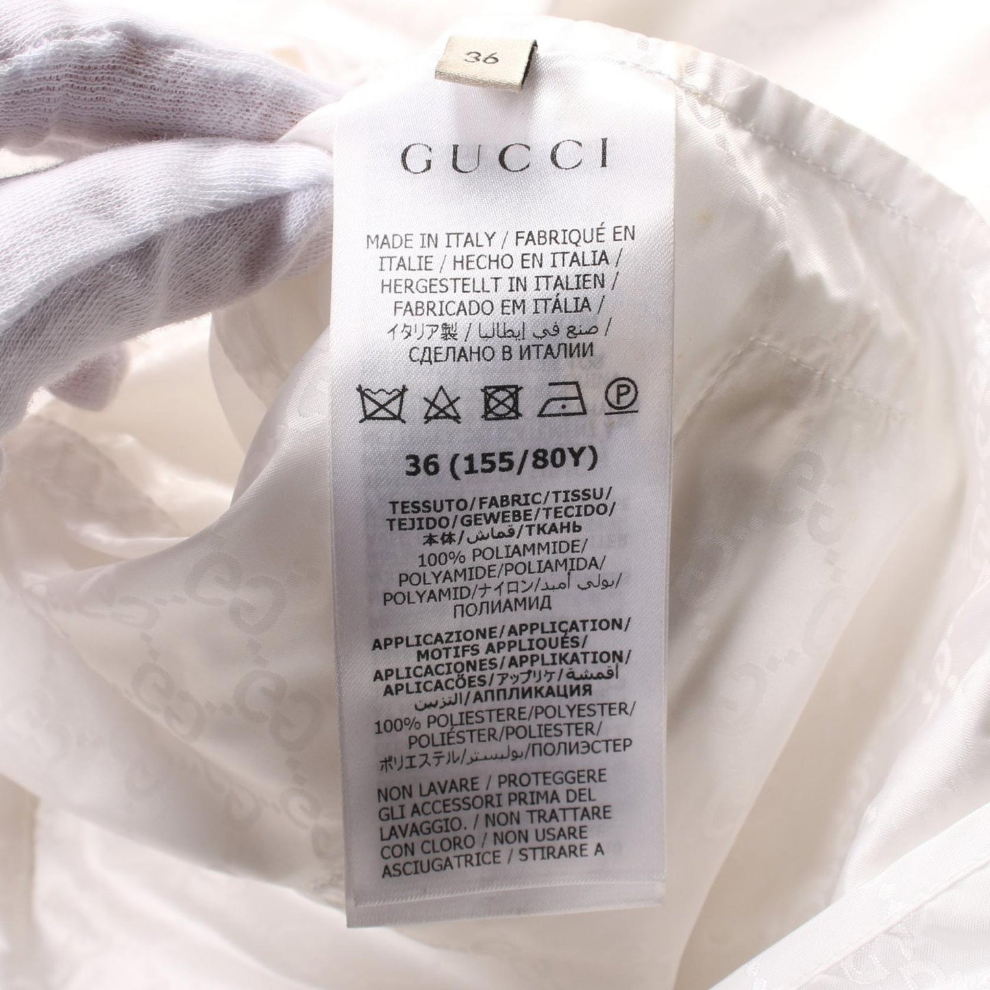 Gucci GG Pattern Nylon Jacket