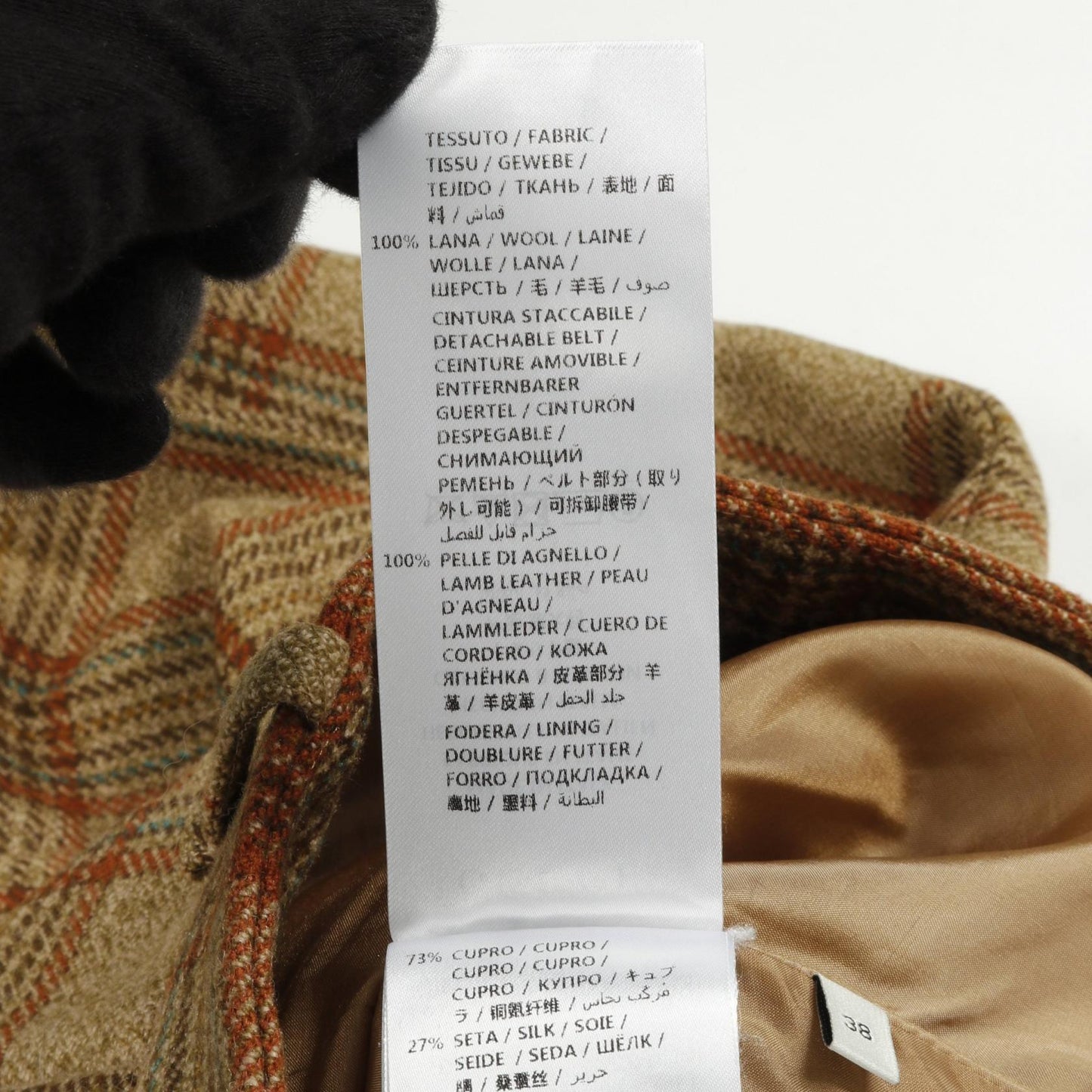 Gucci Wool Pleated Skirt