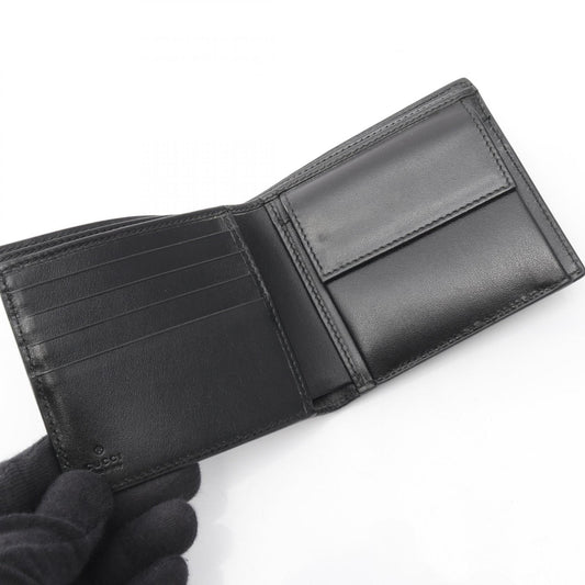 Gucci Blade Leather Wallet