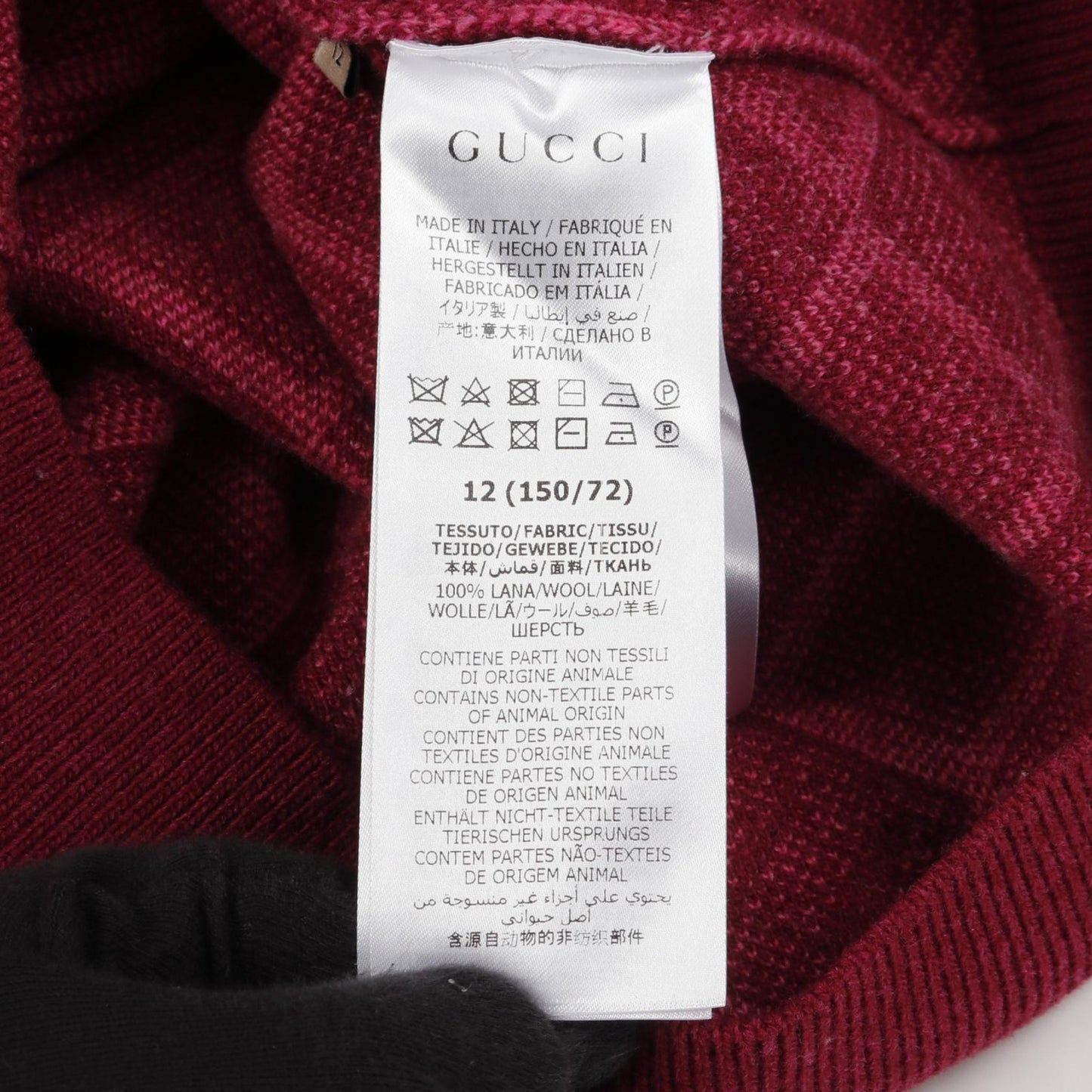 Gucci Wool Cardigan
