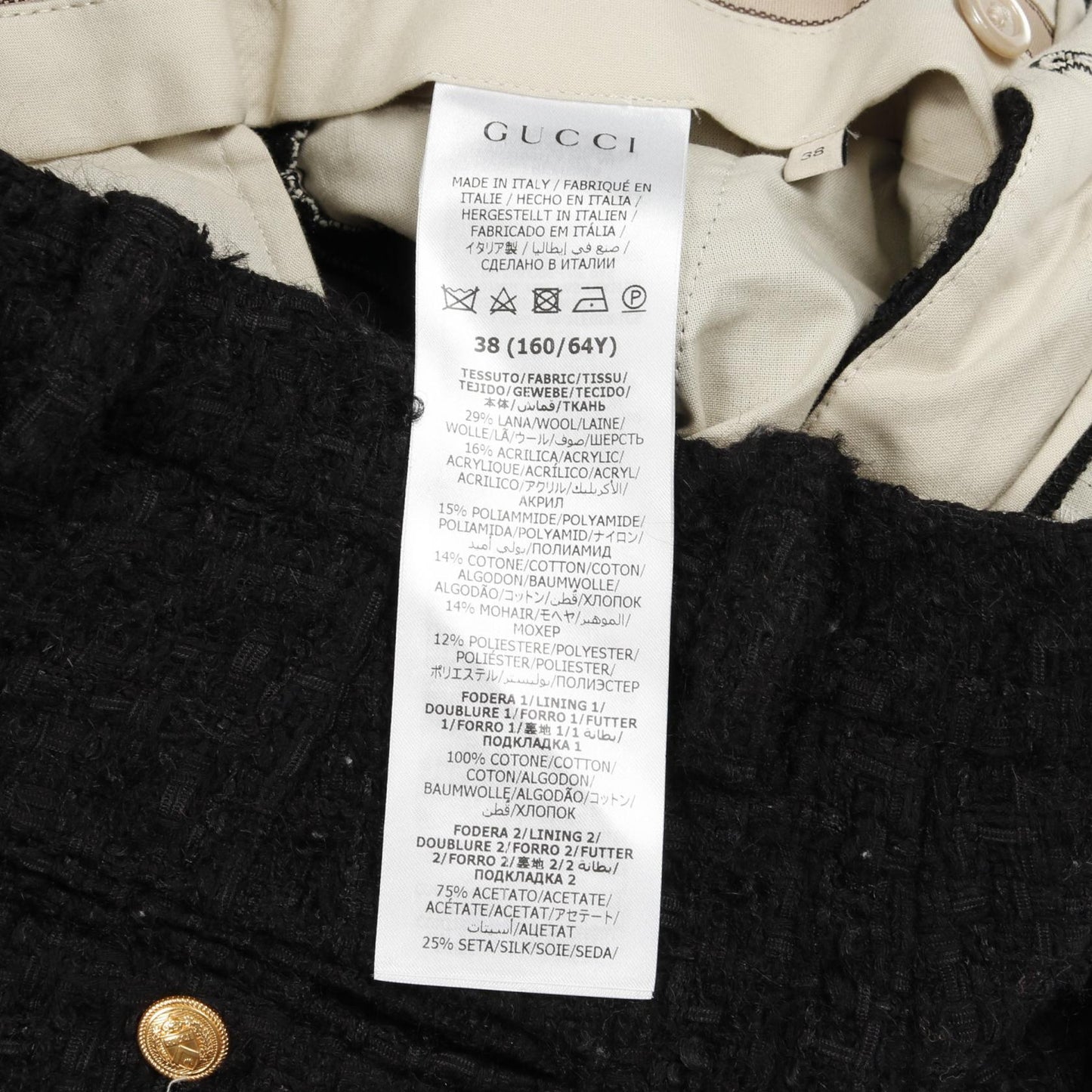 Gucci Wool Pants