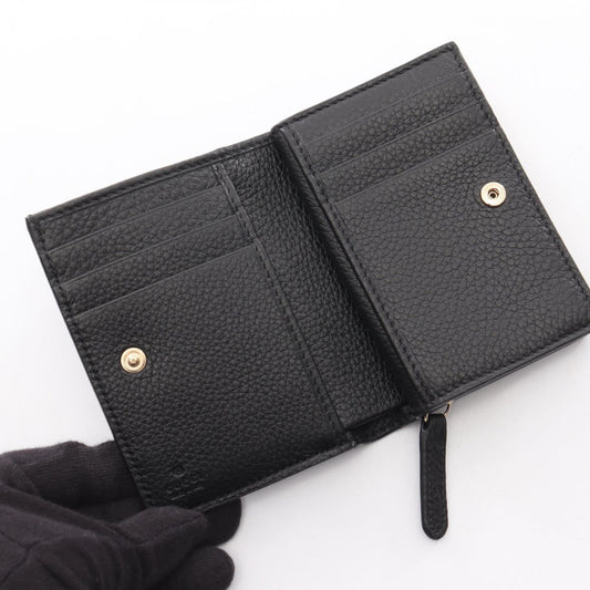 Gucci GG Emblem Leather Wallet