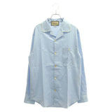 Gucci Oxford Cotton Shirt