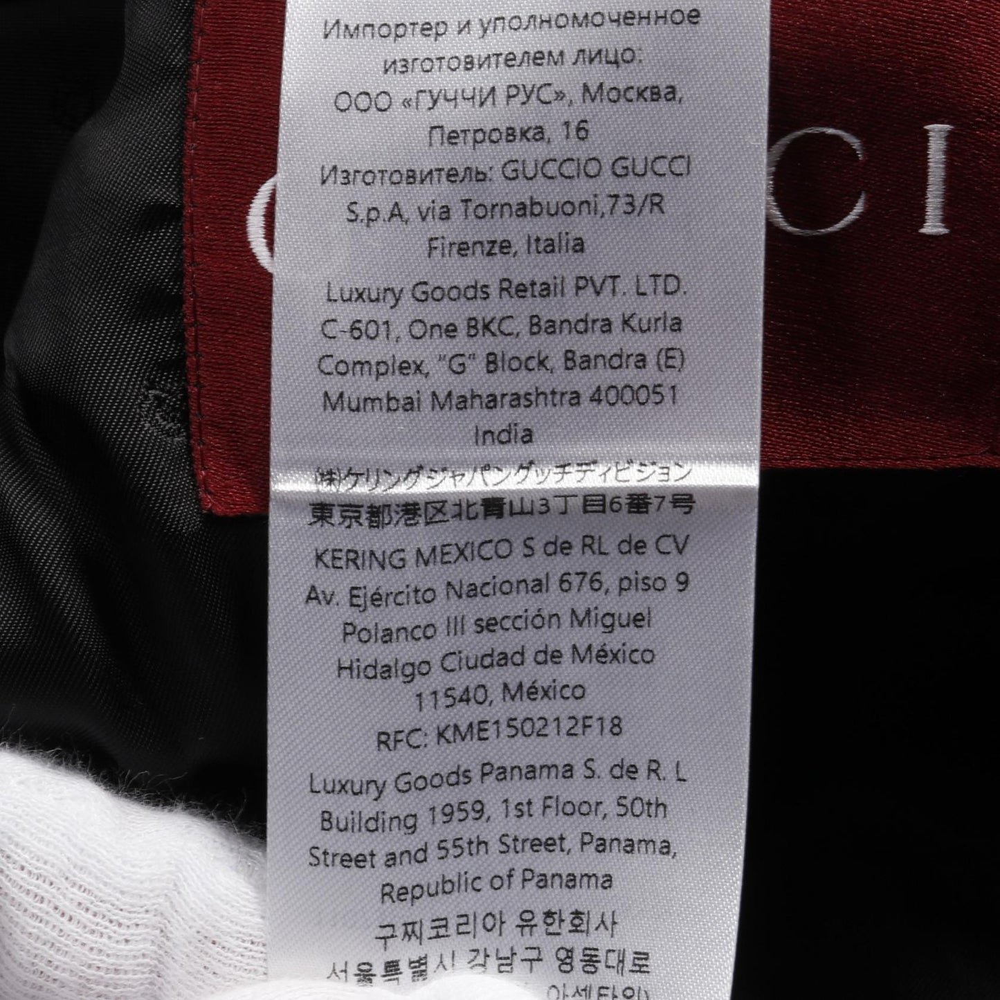Gucci Double Breasted Wool Silk Jacket