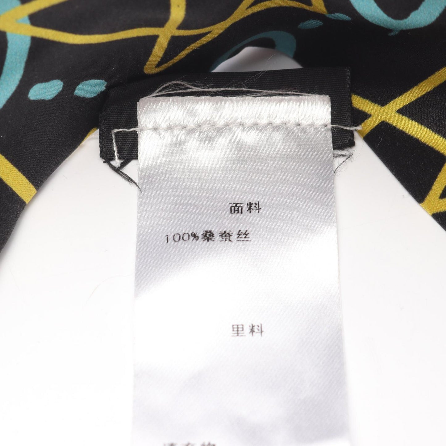 Gucci GG Silk Headband