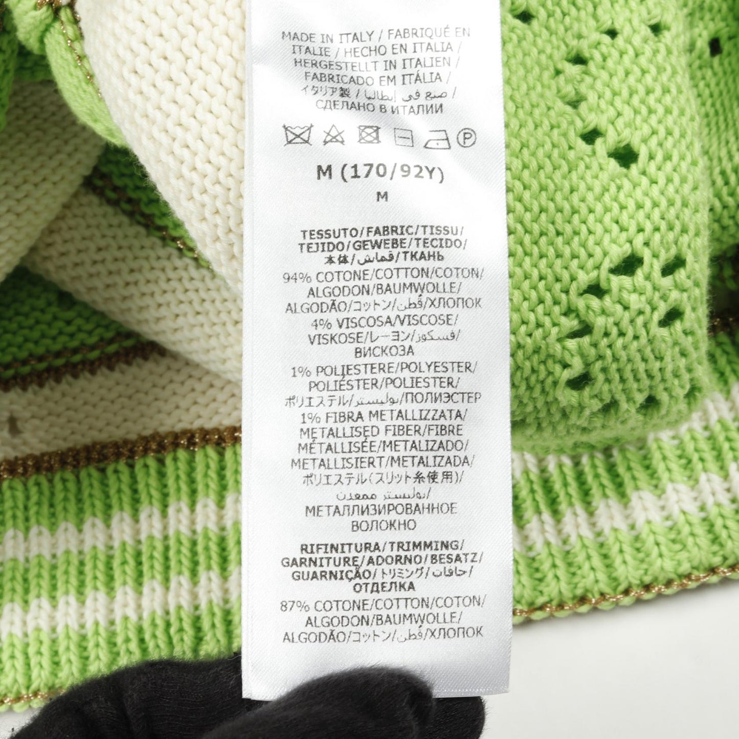 Gucci GG Stripe Cotton Knitwear