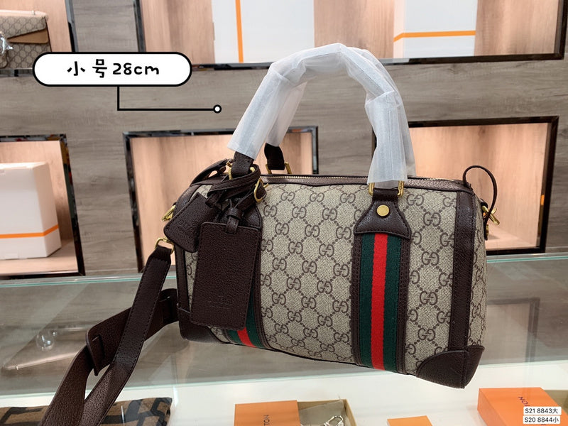 Amelia- GCI Bags - 2137