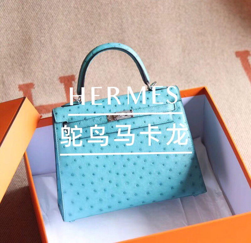 Amelia - HMS Bags - 1760
