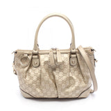 Gucci Sukey Guccissima Leather Handbag