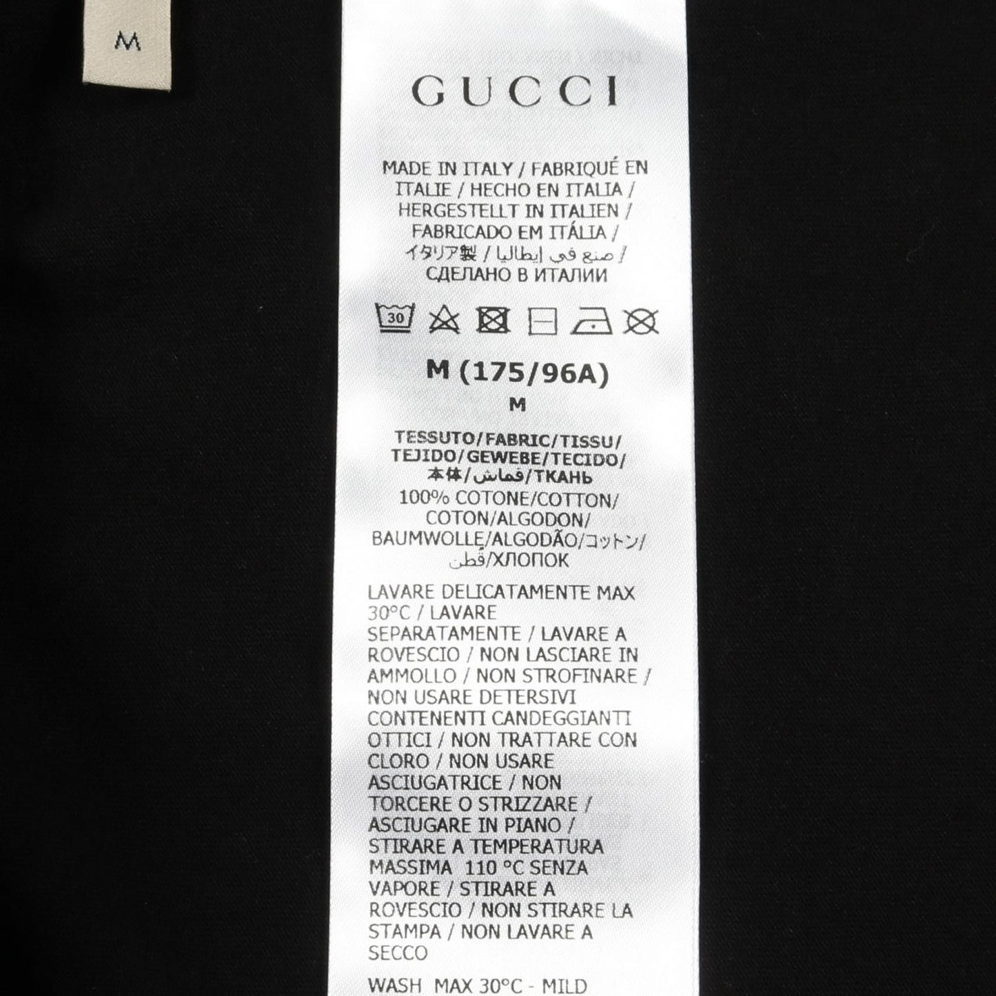 Gucci Cotton Top