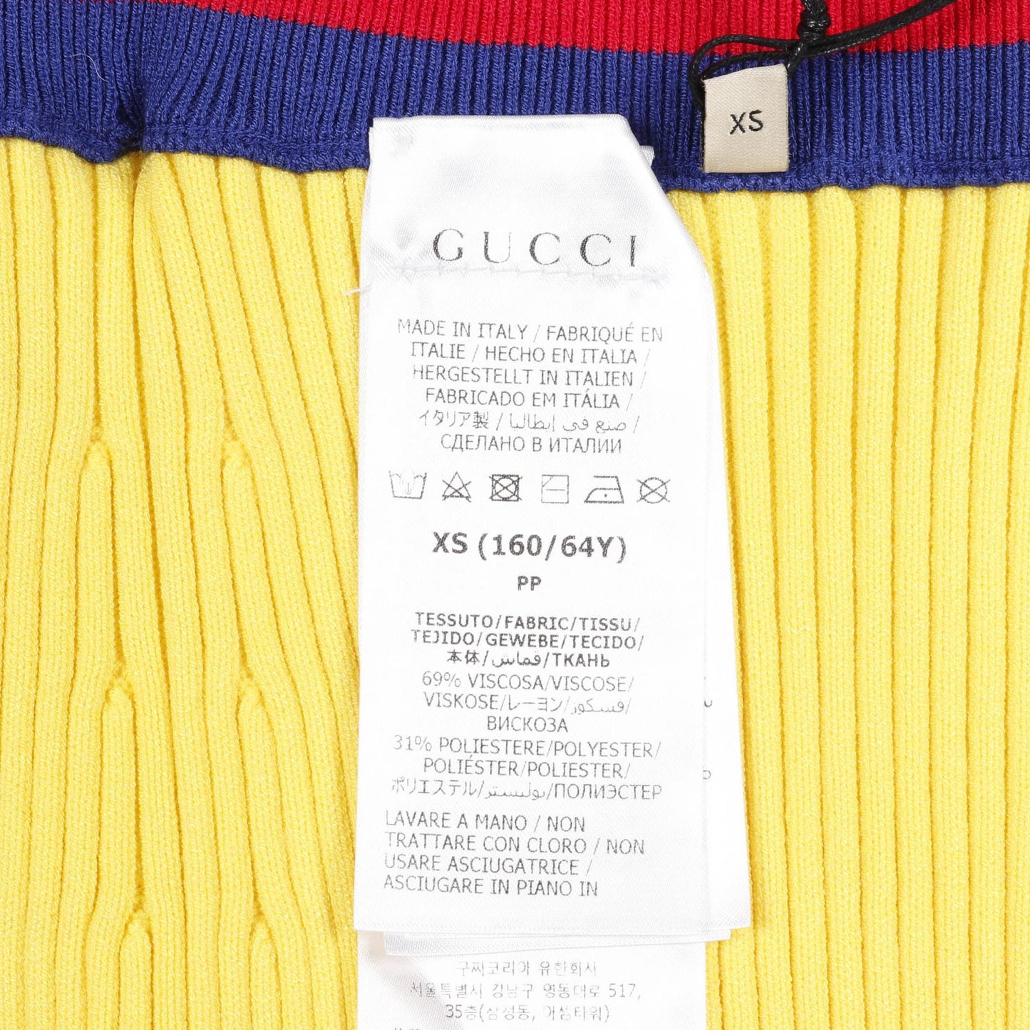 Gucci Web Stripe Rayon Polyester Pants