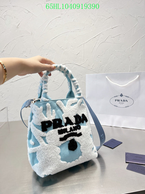 Prada Bags - The Barnes Bags  972