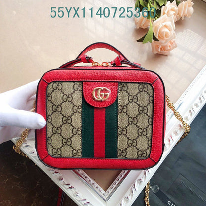 Amelia - GUKI Bags - 2399