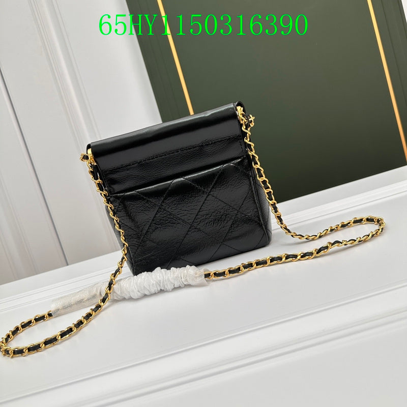 Amelia - CHL Bags - 1289