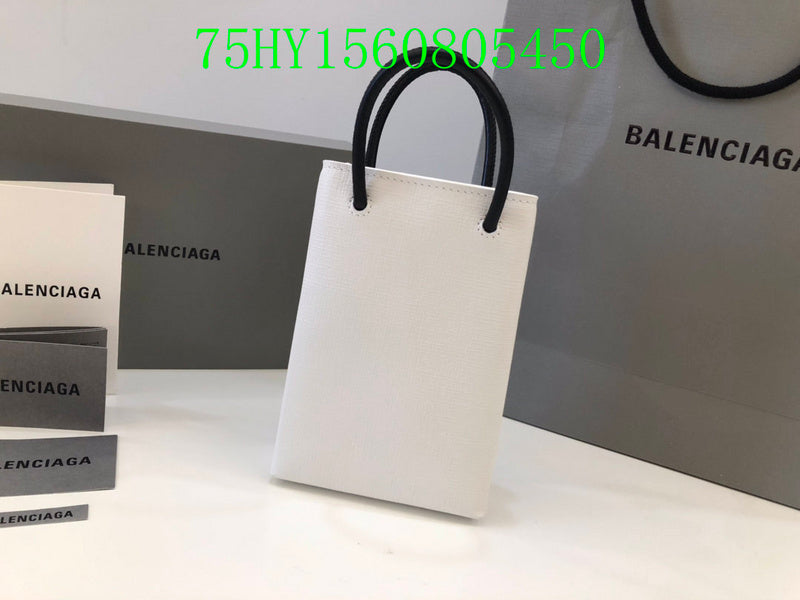 Amelia - BGA Bags - 2443