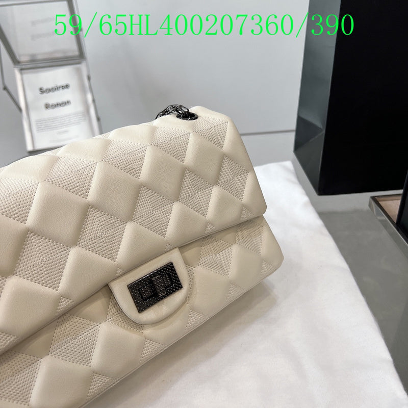 Amelia - CHL Bags - 1560