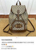 Amelia- GCI Bags - 2304