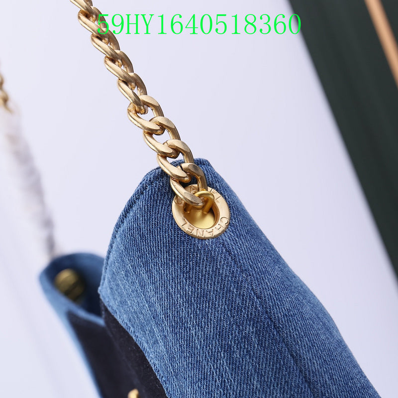 Amelia - CHL Bags - 900