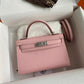 Amelia- HMS Bags - 286