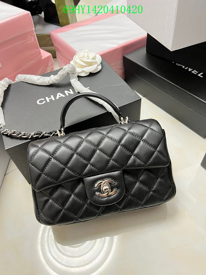 Amelia - CHL Bags - 1138