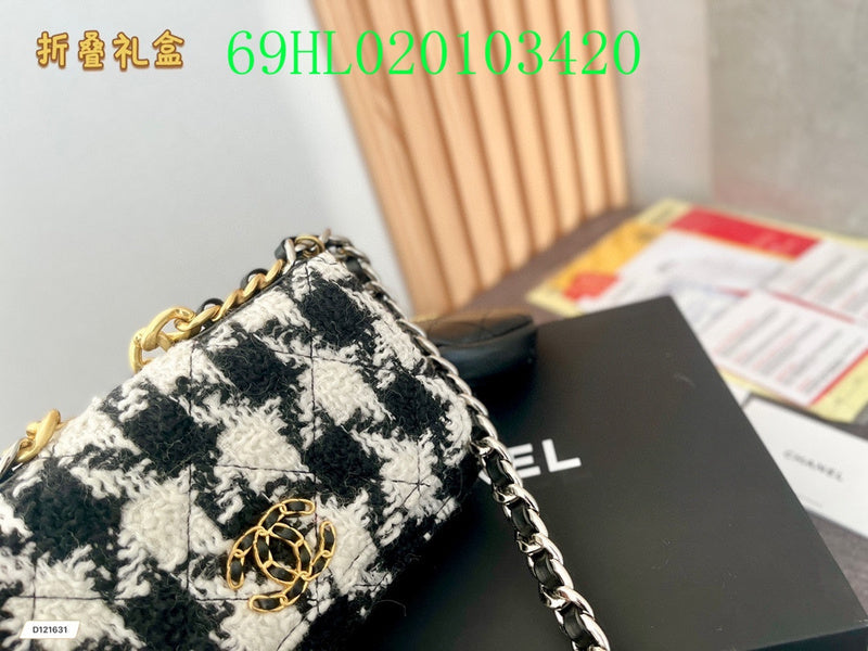 Amelia - CHL Bags - 1639