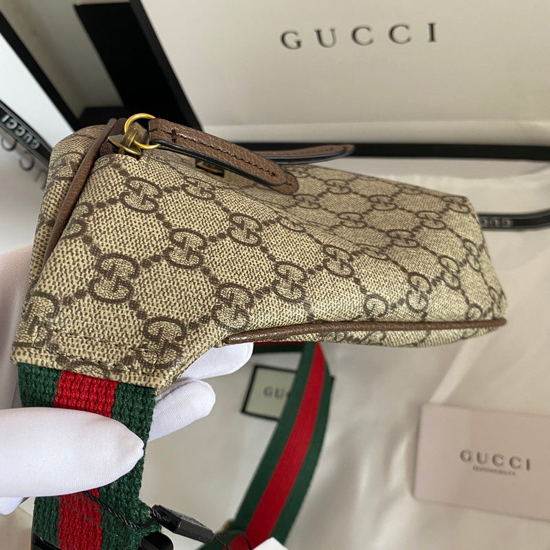 Amelia- GUKI Bags - 265