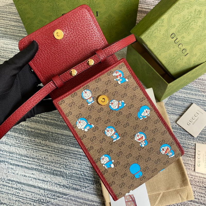 Amelia- GUKI Bags - 2157