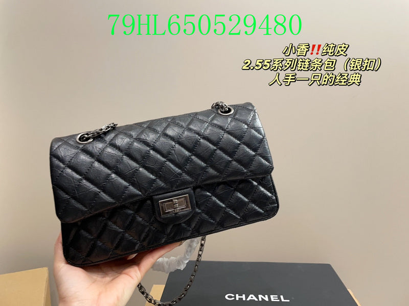 Amelia - CHL Bags - 791