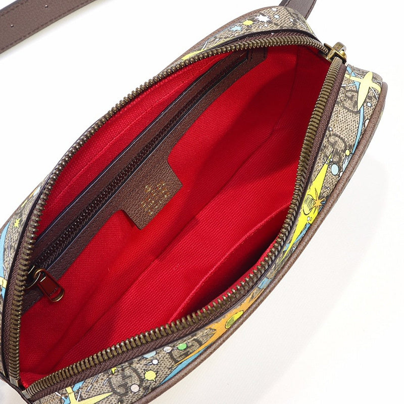Amelia - GCC Bags - 1461