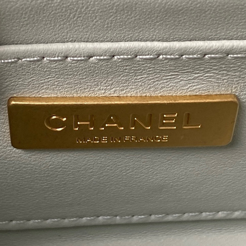 Amelia- CHL Bags - 7548