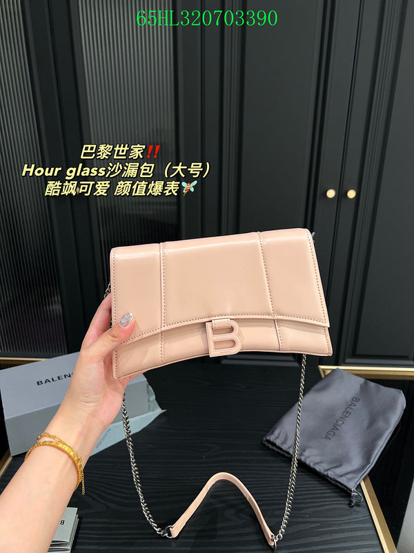 Amelia - BGA Bags - 1735