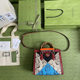 Amelia- GUKI Bags - 1754
