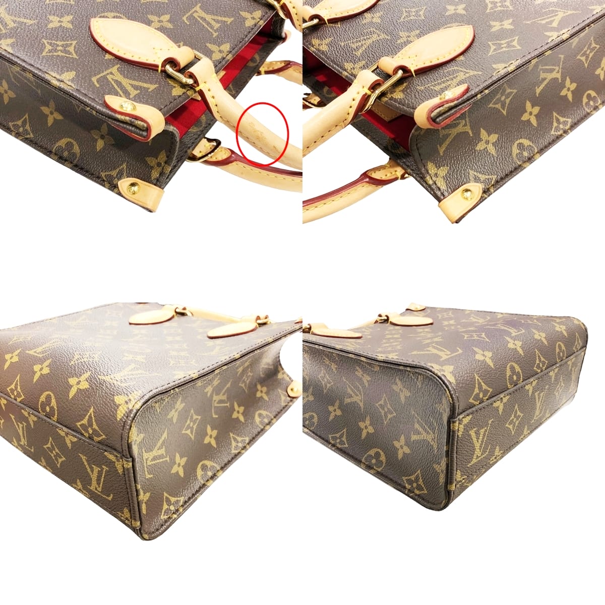 Louis Vuitton Crossbody Shoulder Bag Messenger Sac Pla BB Monogram