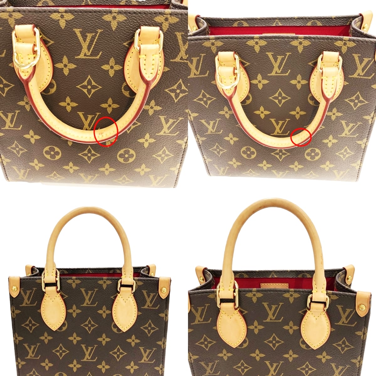 Louis Vuitton Crossbody Shoulder Bag Messenger Sac Pla BB Monogram