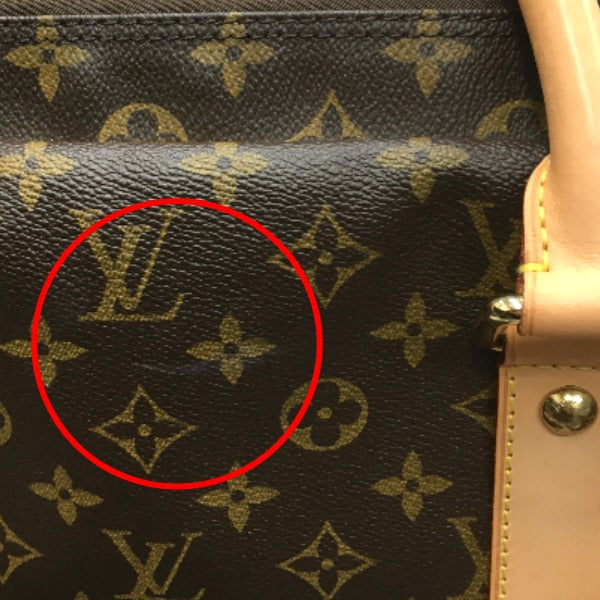 Louis Vuitton Monogram Carryall Boston Bag