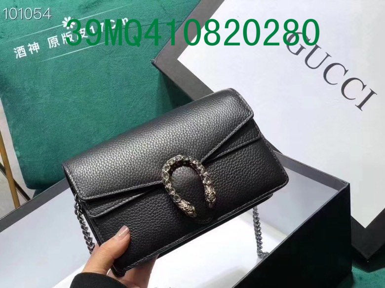 Amelia - GUKI Bags - 2364