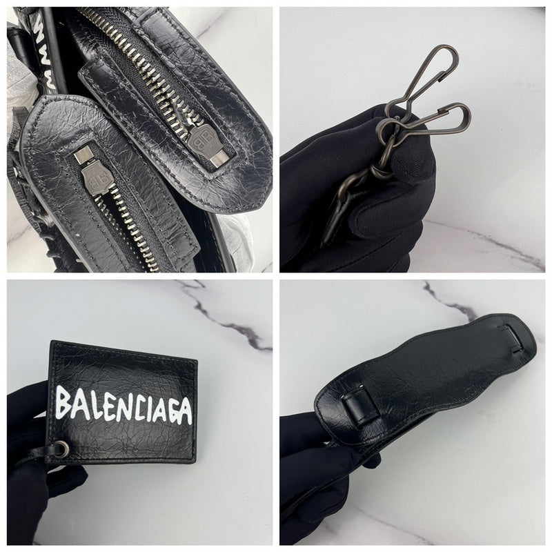 Amelia's Bag Gallery - BG Bags - 276