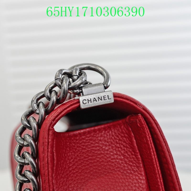 Amelia - CHL Bags - 1404