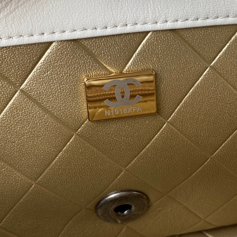 Amelia- CHL Bags - 7647