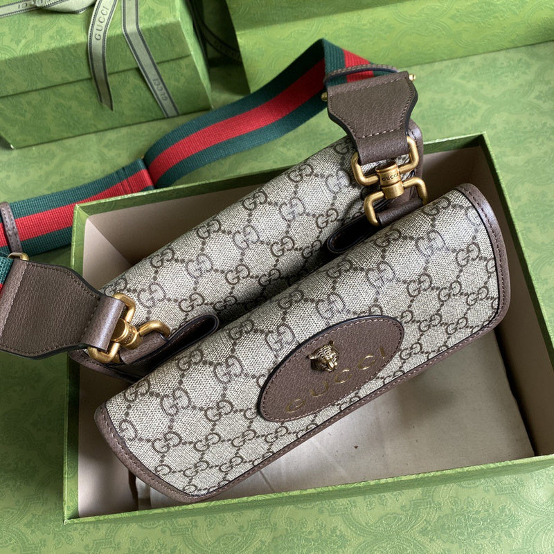 Amelia- GUKI Bags - 1701
